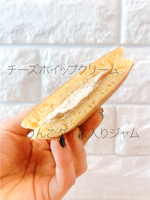 Aina Maruyama / BuzzFeed