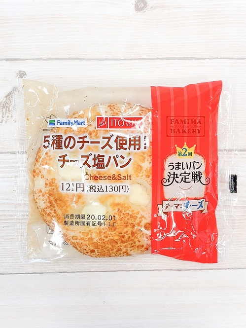 Aina Maruyama / BuzzFeed