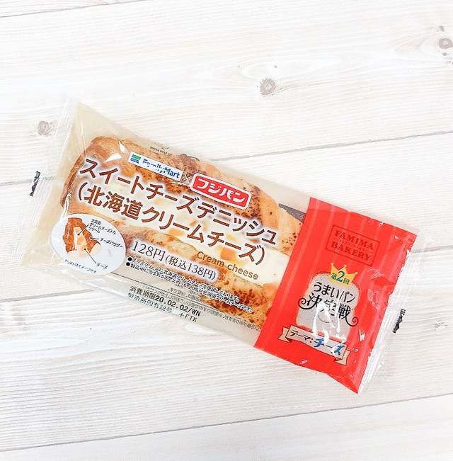 Aina Maruyama / BuzzFeed