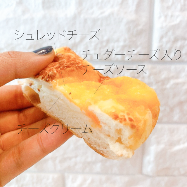 Aina Maruyama / BuzzFeed