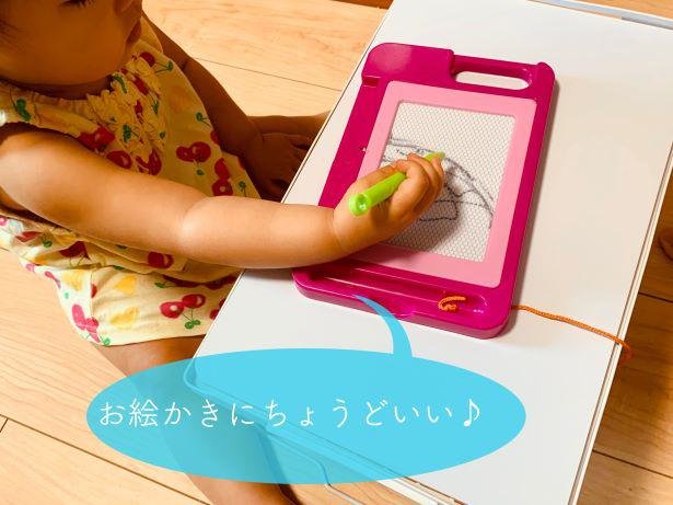 手入れしやすくベランダでも使える♪[3COINS]の「折りたたみテーブル」でお家時間を最高に！ LOCARI（ロカリ）