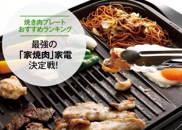 旨い 煙らない 焼肉食べてる感 がダントツだったのは Locari ロカリ