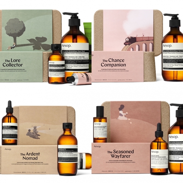 Aesop イソップ ギフトセット アドヴォケイト | reelemin242.com