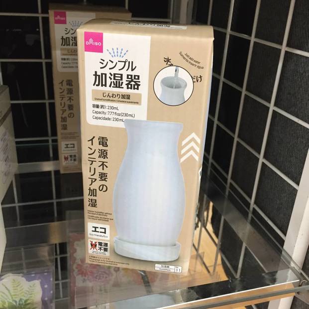 年最新 100均で買えるおすすめ加湿器14選 今年は機能性 インテリア性が高い Locari ロカリ