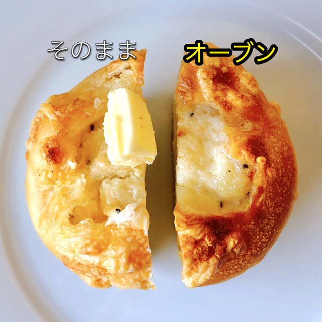 Tomoya Kosugi/BuzzFeed