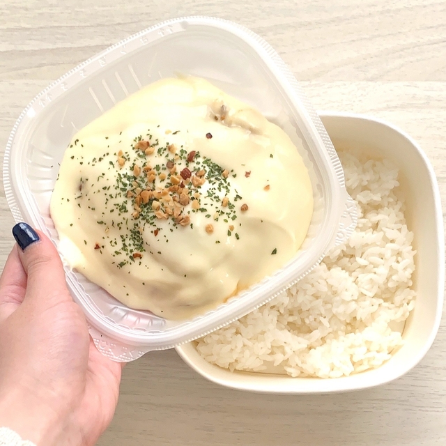 BuzzFeed/Shiori Saijo