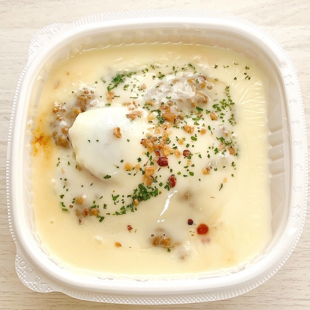 BuzzFeed/Shiori Saijo