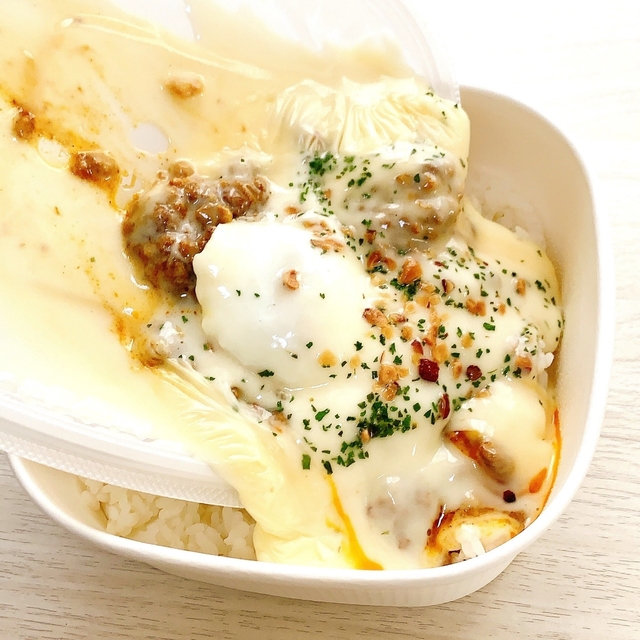 BuzzFeed/Shiori Saijo