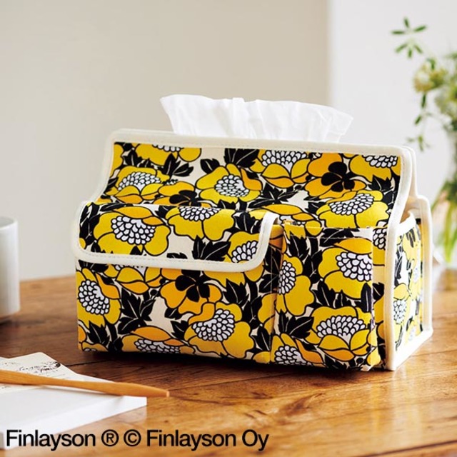 Finlayson（フィンレイソン） フィンランドのデザインを暮らしに！ 5つのポケットが便利 ティッシュボックスケース