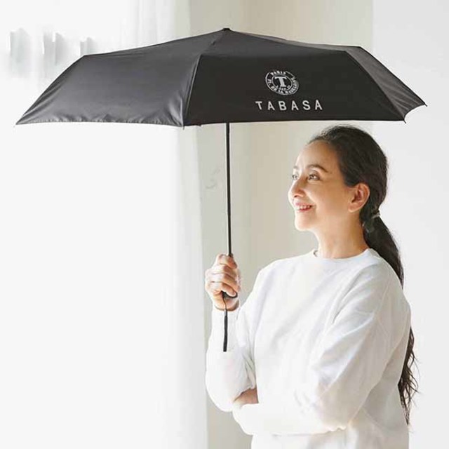 TABASA 遮光率100％＆UVカット率99.9％！ 晴雨兼用 完全遮光の美肌日傘