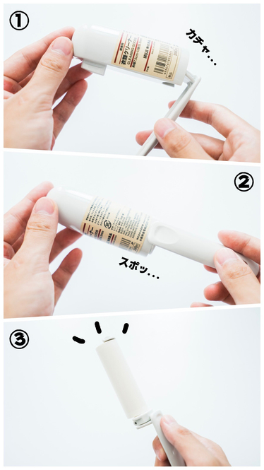Yuya Hayashi / BuzzFeed