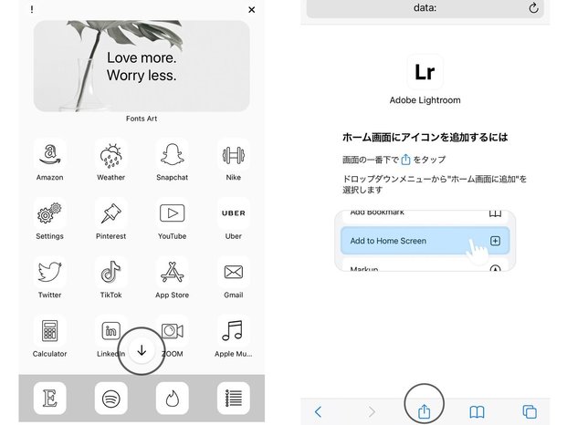 Iphoneのホーム画面を シンプル 可愛い カラフル レトロ の４つのテーマでyucoが編集 Yuco Locari ロカリ