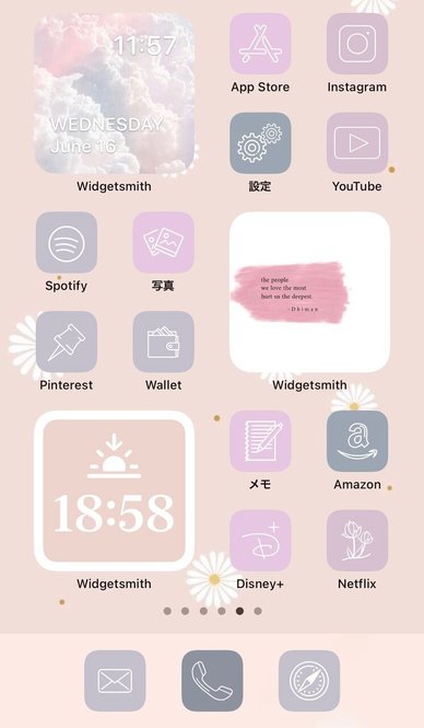 Iphoneのホーム画面を シンプル 可愛い カラフル レトロ の４つのテーマでyucoが編集 Yuco Locari ロカリ