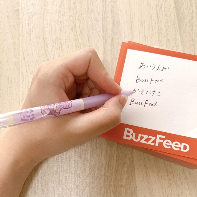 Shiori Saijo/BuzzFeed