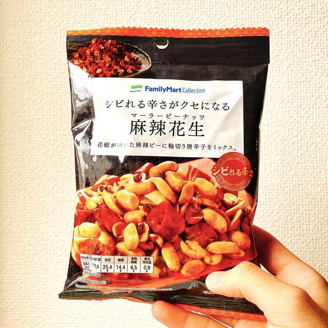Tomoya Kosugi / BuzzFeed
