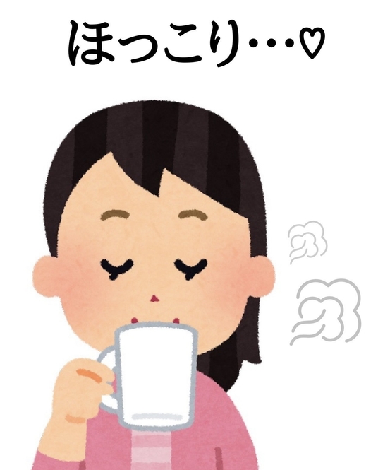 いらすとや / Viairasutoya.com