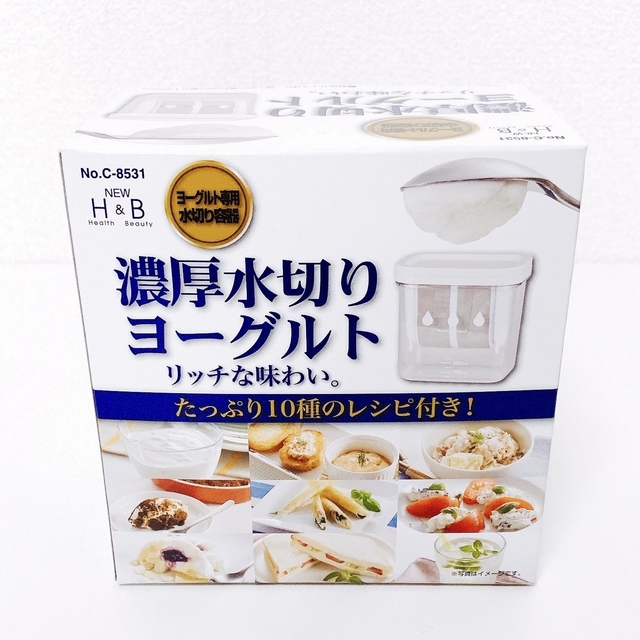 BuzzFeed/Shiori Saijo