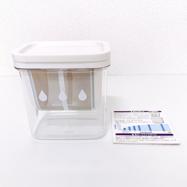 BuzzFeed/Shiori Saijo
