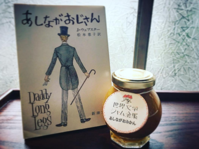 photo：ふる本とカフェ こまつ町家文庫