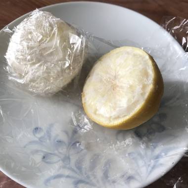 レモンを丸ごと食べられる ドライレモン の作り方 アレンジレシピ Locari ロカリ