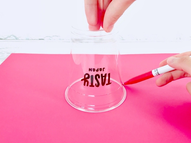 Tomoya Kosugi/BuzzFeed