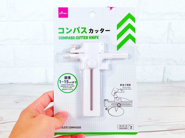 Tomoya Kosugi/BuzzFeed