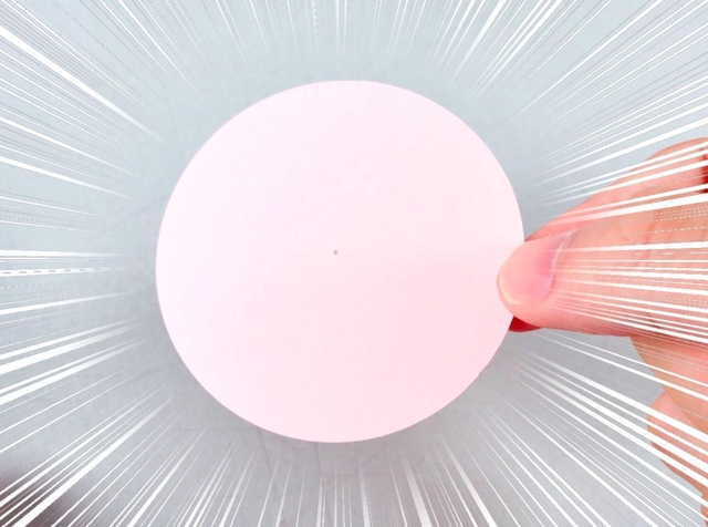 Tomoya Kosugi/BuzzFeed