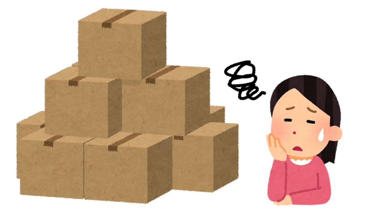 いやすとや / Viairasutoya.com