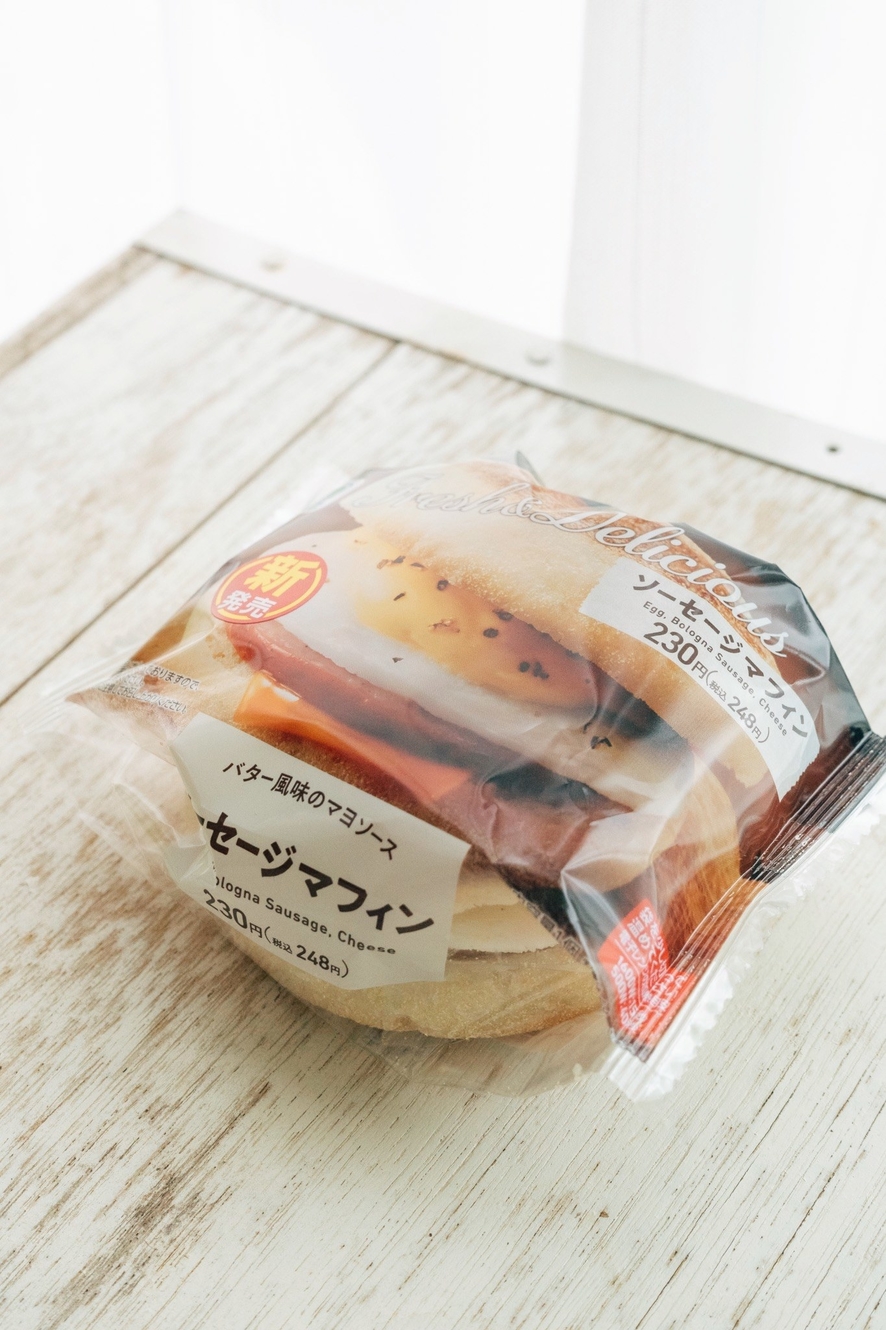 Sawa Tokumoto / BuzzFeed