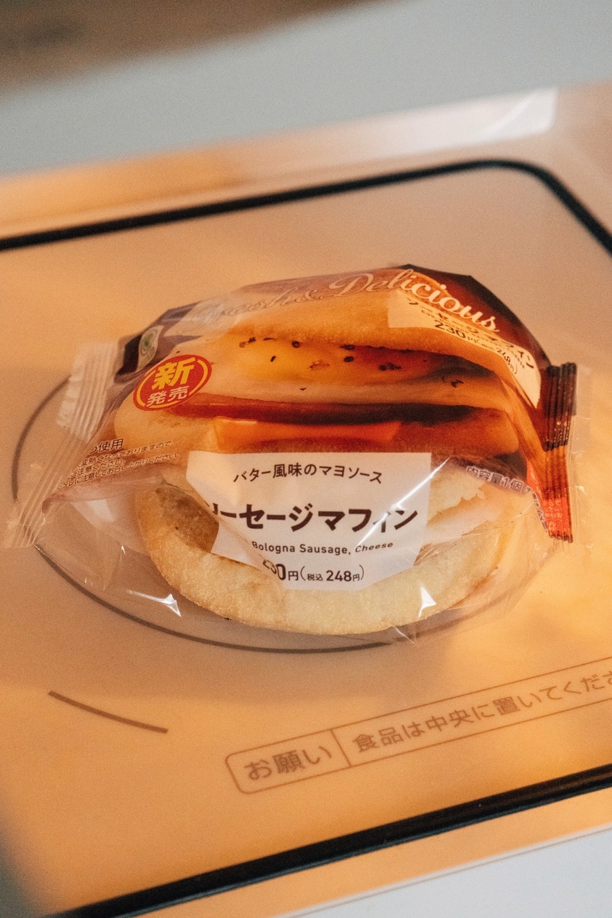 Sawa Tokumoto / BuzzFeed