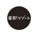 星野リゾート